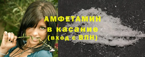 экстази Баксан